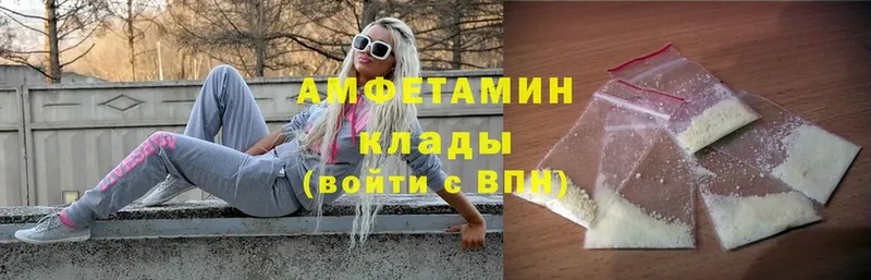 Amphetamine VHQ  кракен как зайти  Ишимбай 